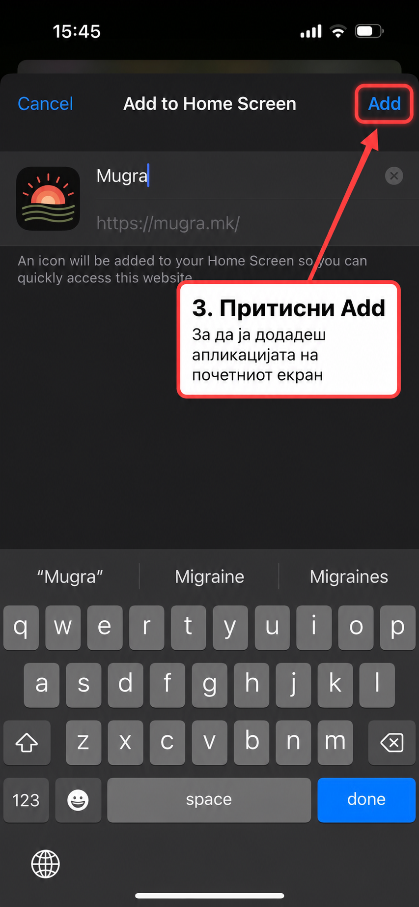 iPhone / iPad — Chrome — step 4